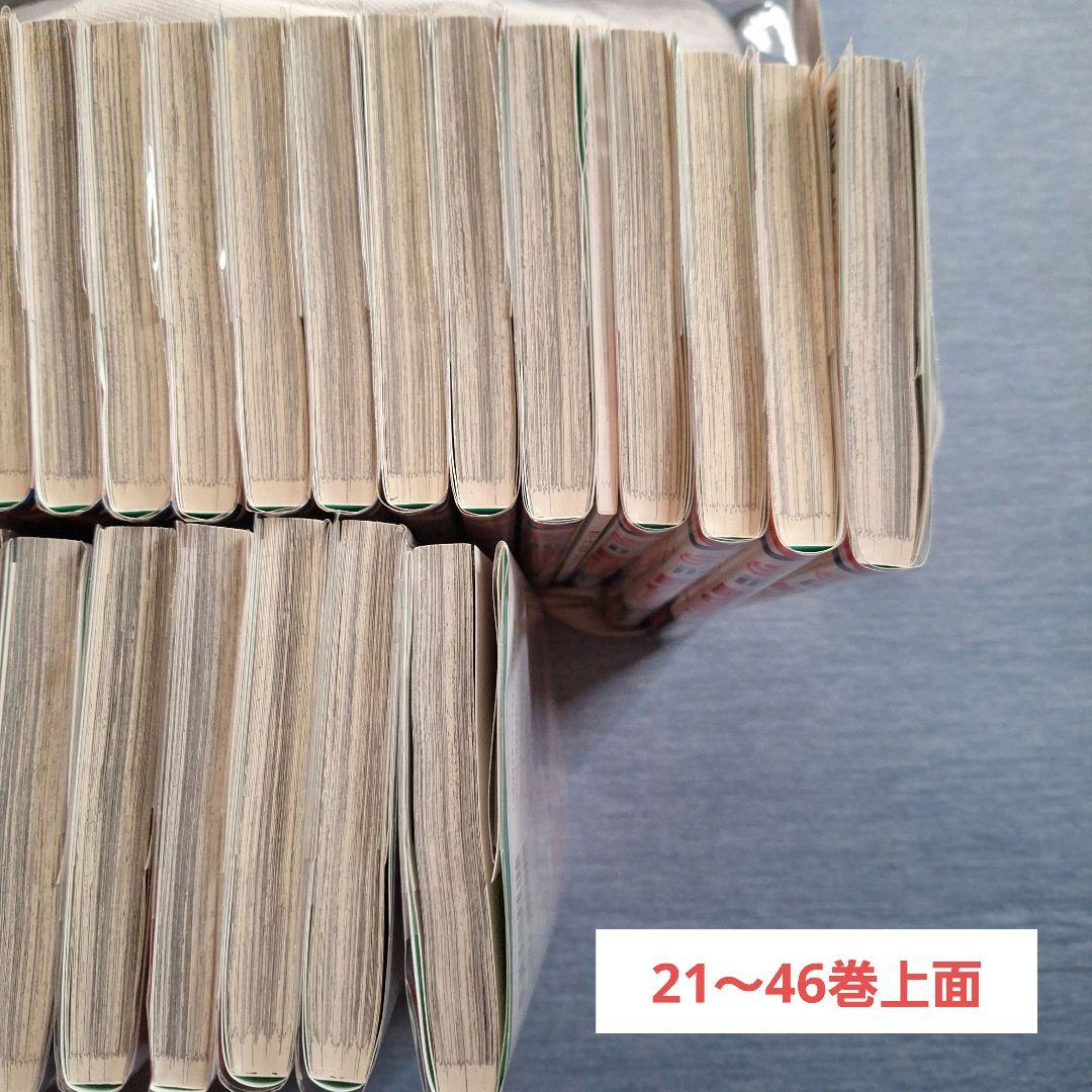 暁のヨナ 最新刊セット 1～46巻➕特装版、付録