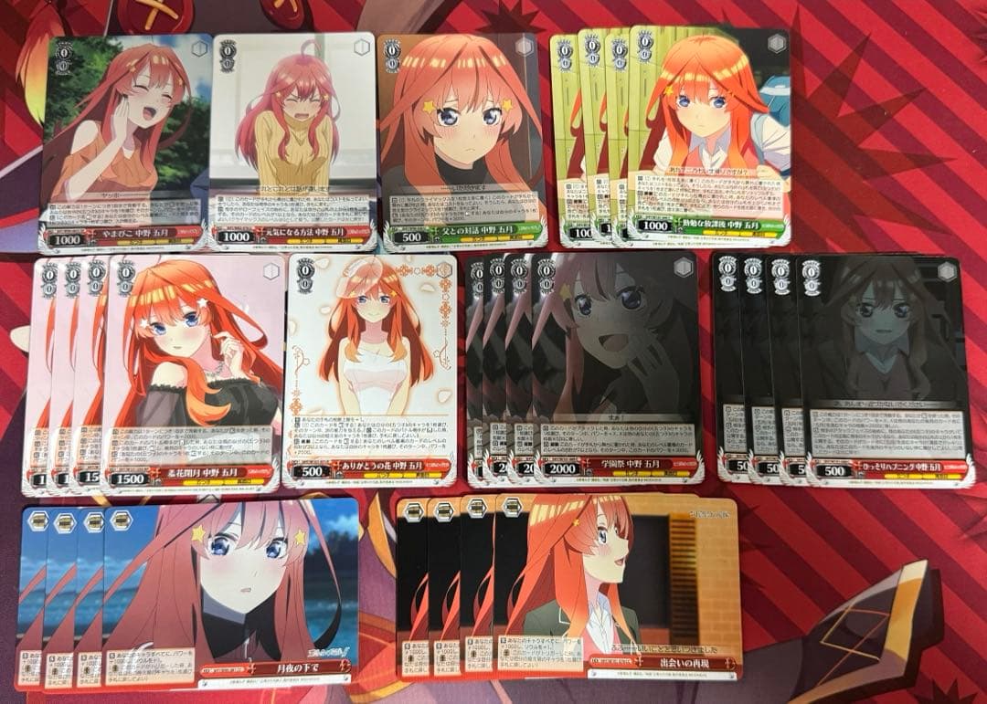 ヴァイスシュヴァルツ 五等分の花嫁 五月 デッキ ＆ デッキパーツ