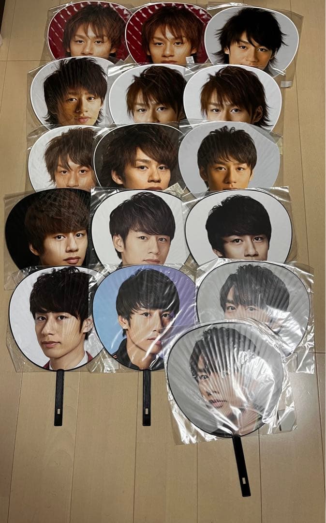 KAT-TUN 歴代 中丸雄一 団扇 36本