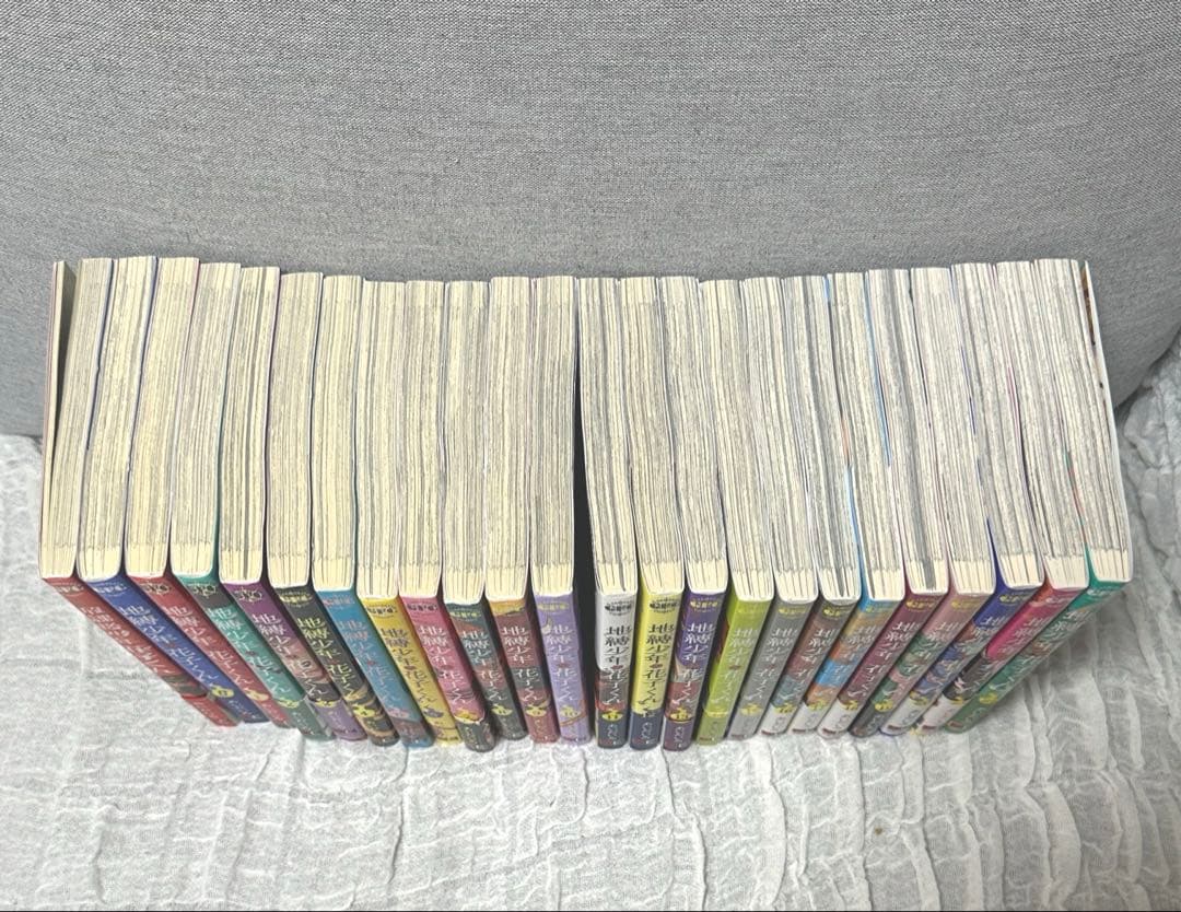 地縛少年花子くん0巻～22巻、放課後少年花子くん 最終値下げ