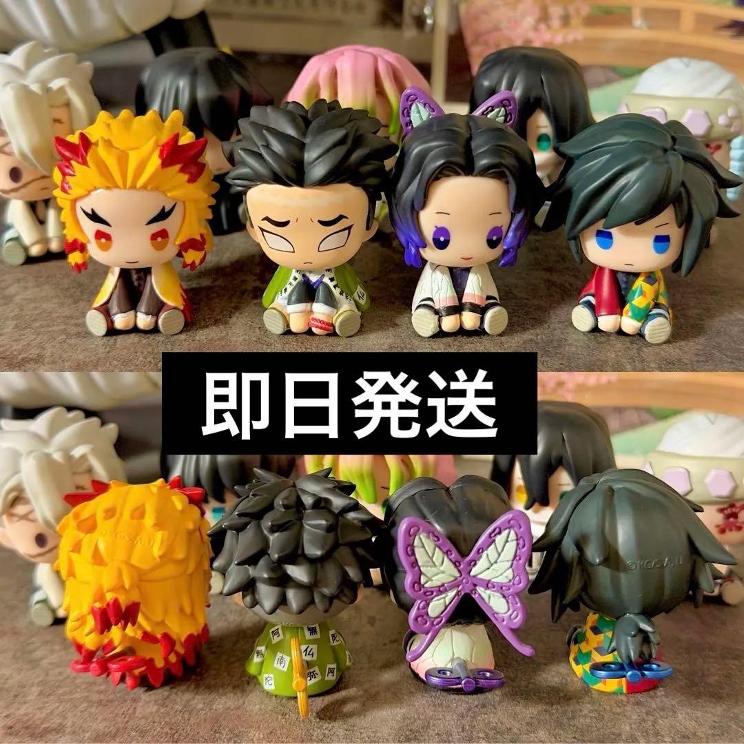 未開封】鬼滅の刃ぺたっとねじまきマスコット 4体セット