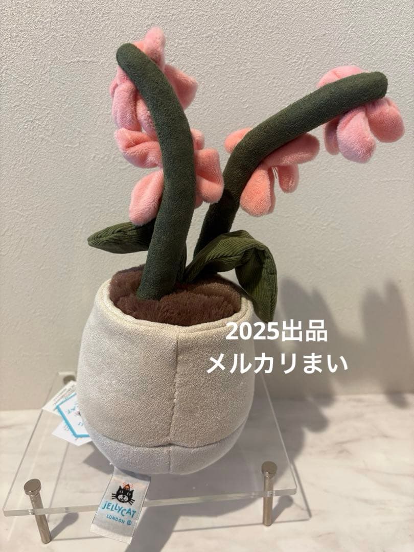  ぬいぐるみ　Amuseables Pink Orchid 花瓶