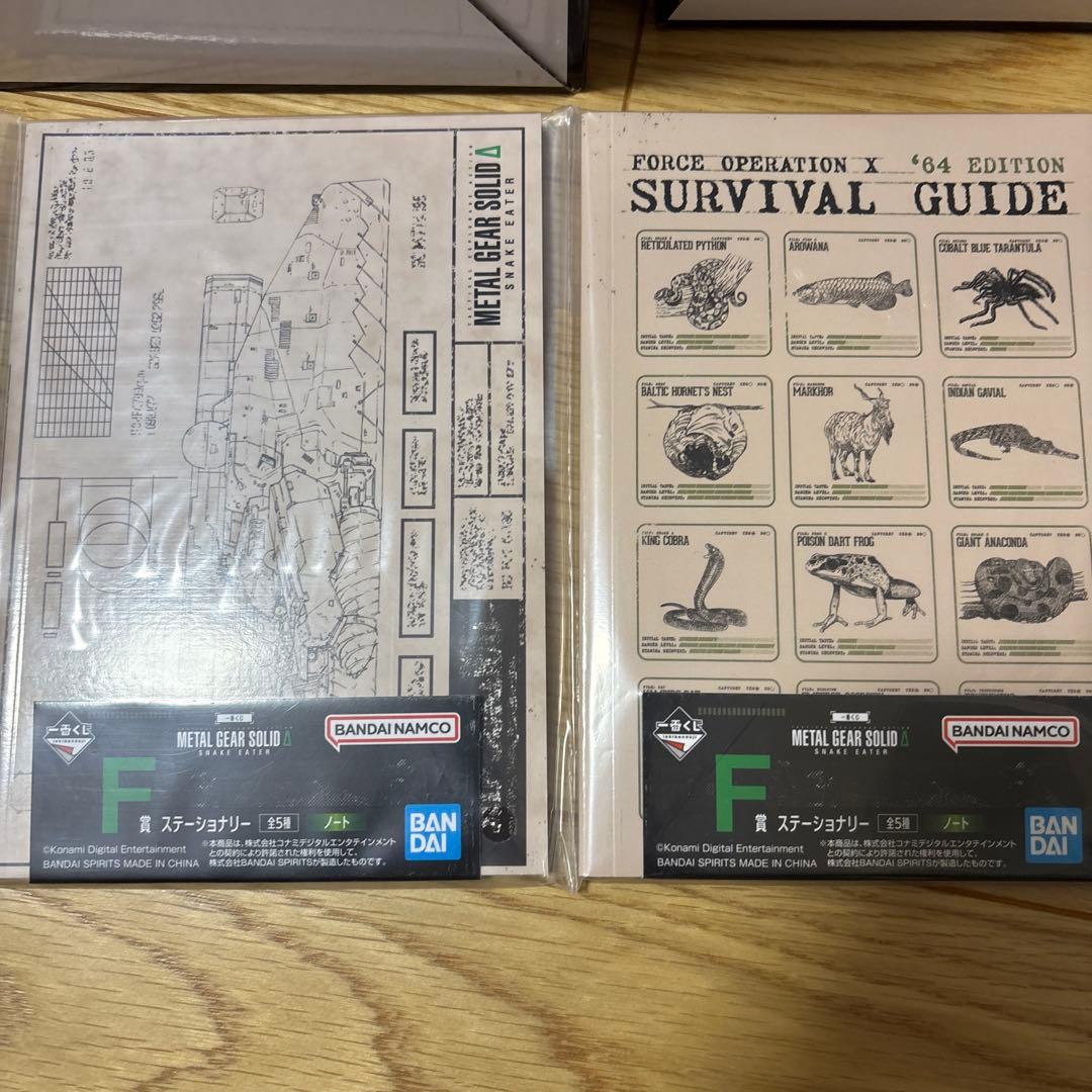 一番くじメタルギアソリッドA賞ダンボール潜入ティッシュケース