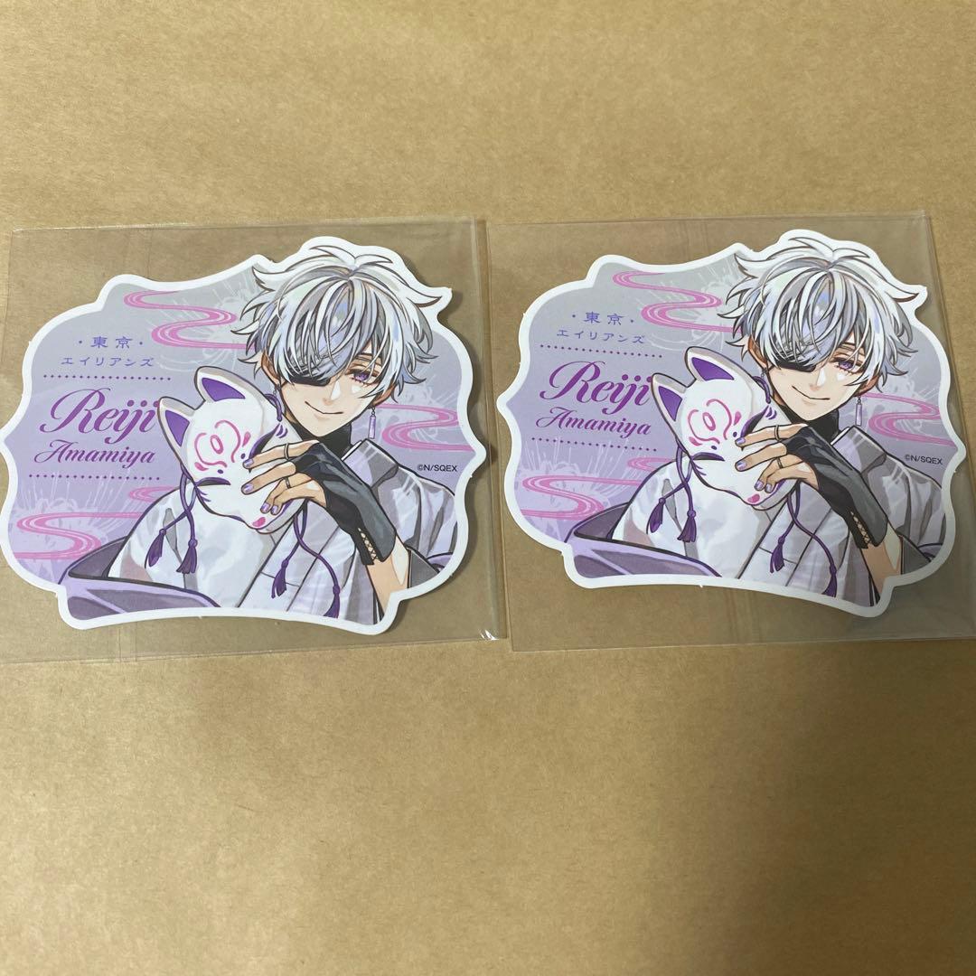 東京エイリアンズ 推し旅 京都 ステッカー 雨宮零士 2枚 - メルカリ