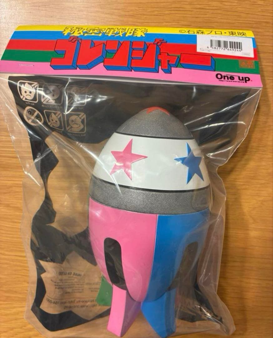 ゴレンジャーハリケーン TOEI ART FES. 秘密戦隊ゴレンジャー ソフビ