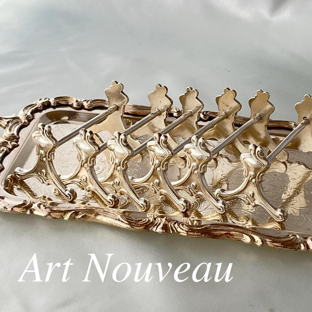 仏蘭西】 アール・ヌーボーのナイフレスト 6個組 Art Nouveau 工芸品