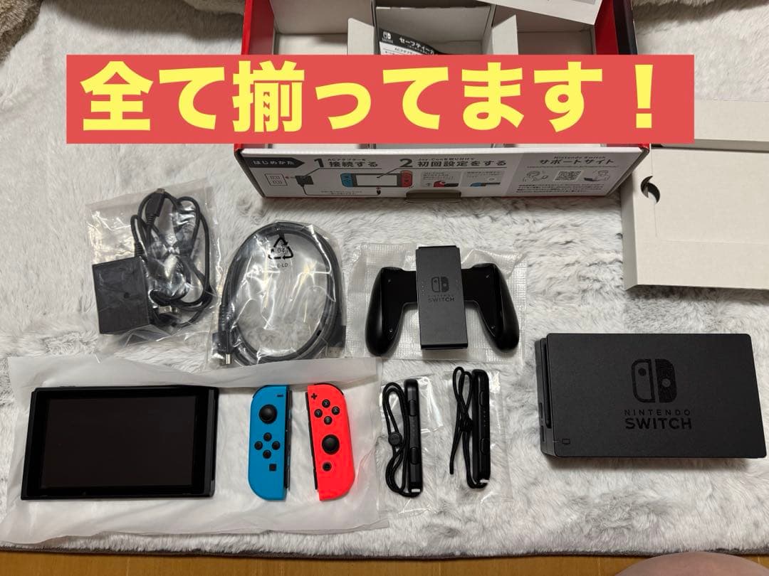 Nintendo Switch＋miniSD