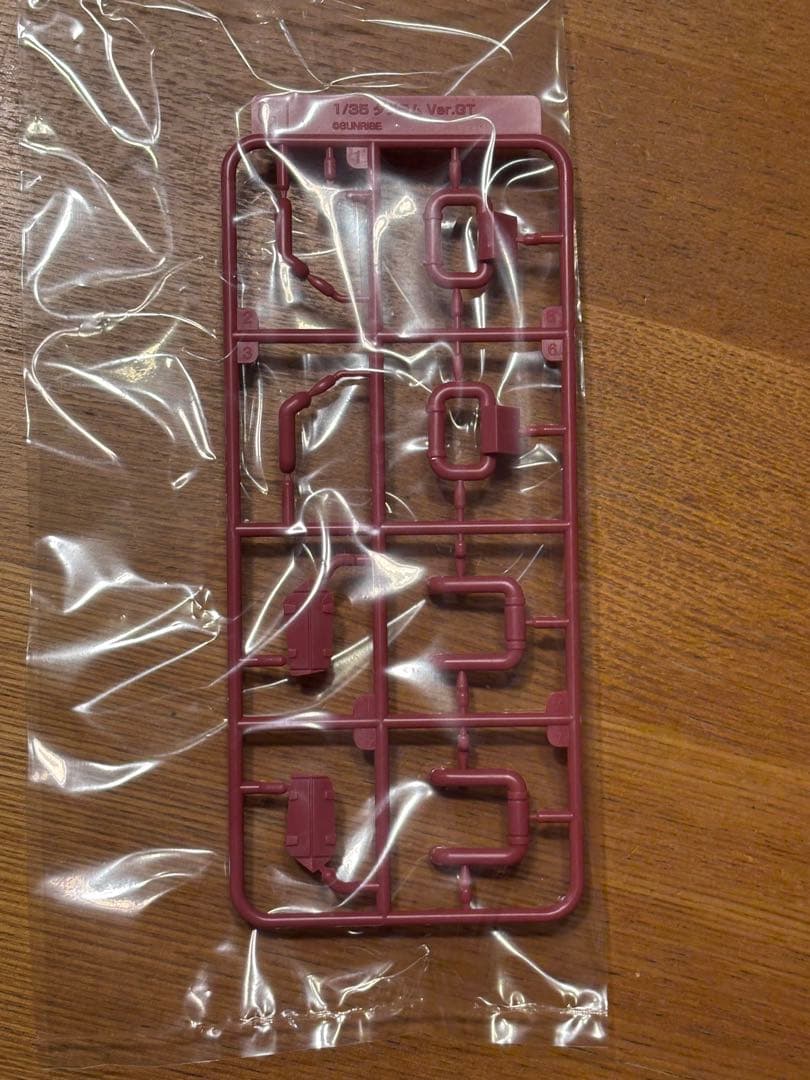 新品　PLAMAX 1/35 コンバットアーマー　ダグラムVer.GTプラモデル