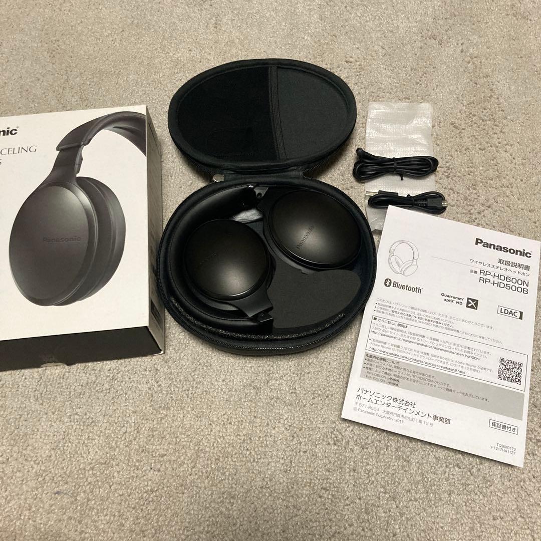 Panasonic RP-HD600N ワイヤレスヘッドホン ケース付きPanasonic RP