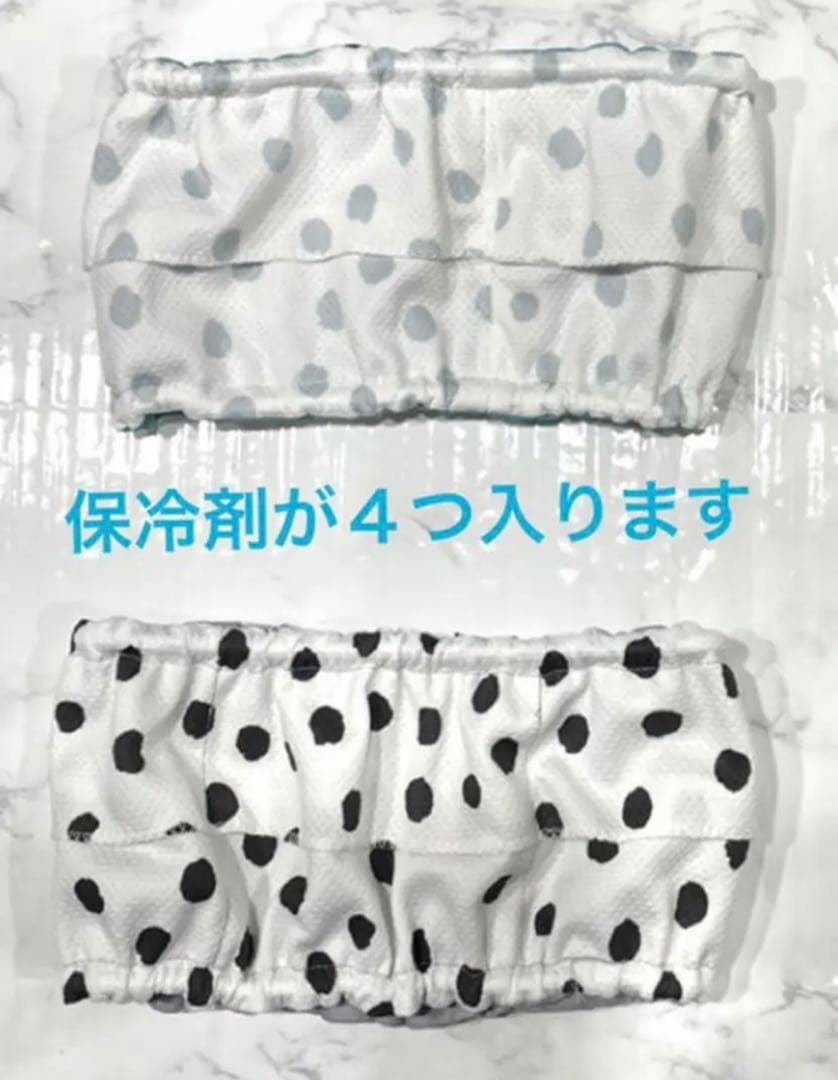 ハンドメイドクールネック熱中症対策ビションフリーゼ