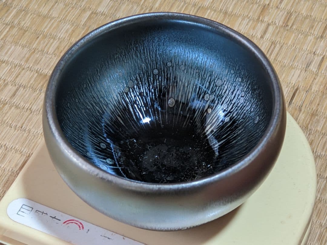♦中国美術工芸品 作家作品 曜変 油滴天目 茶碗 茶道具 酒器 未使用 共箱入