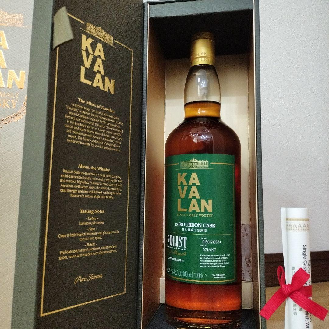 KAVALAN SOLIST シングルモルトカスクストレングス1000ml