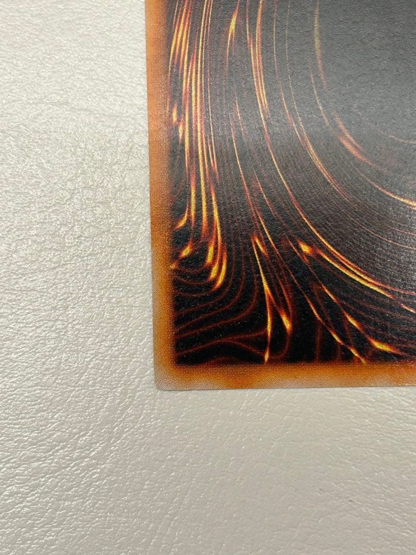 【美品】　遊戯王　OCG 初期　ゲートガーディアン　東京ドーム　限定