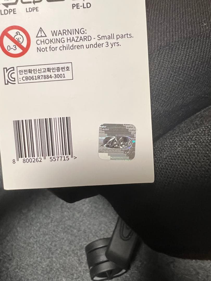 NewJeans THE POWERPUFF GIRLS × NJ 5体セット