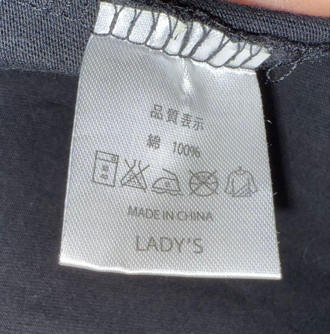 塩*ん様 Acid Black Cherry 初期パーカー ladies