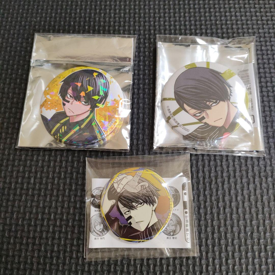 ⟡*.様 【未使用】 桃源暗鬼 缶バッジ まとめ売り 無陀野無人 希少