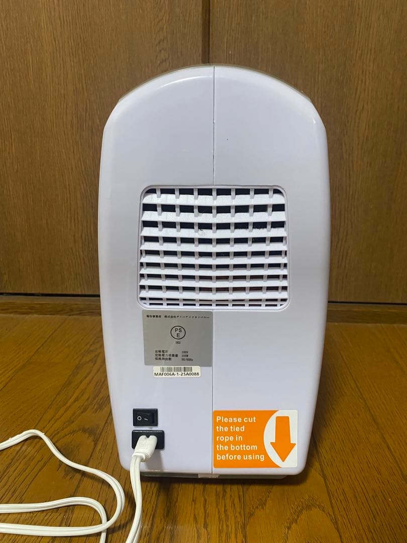 使用37時間のみ】酸素濃縮器 犬猫 酸素室 ペット介護 残量99%