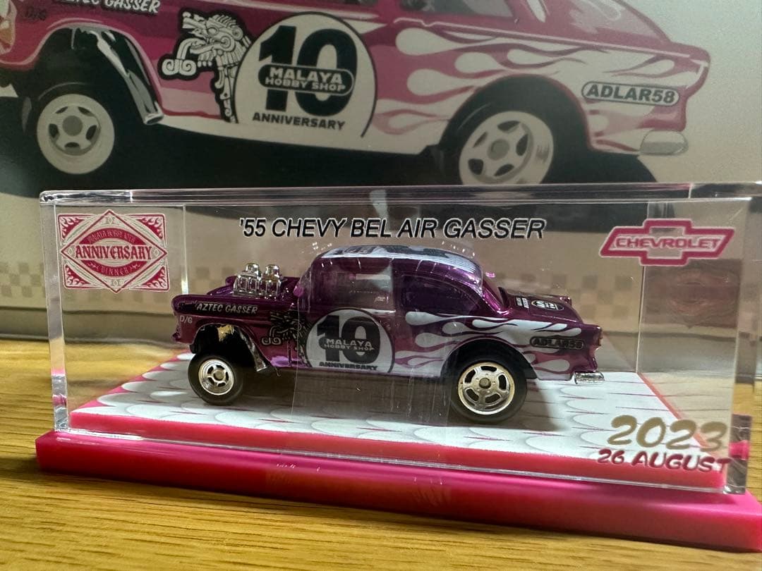 55 chevy gasser ホットウィール カスタム hot wheels