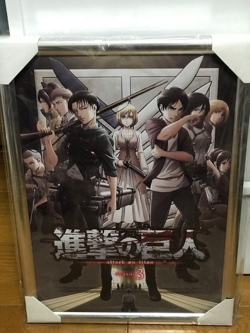 激レア物　進撃の巨人　グッズ　新品未使用