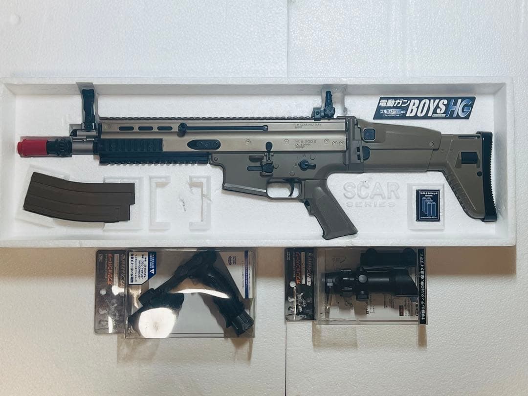 SCAR-L(CQC) & グリップライト & ズームスコープ(3点全て10禁)