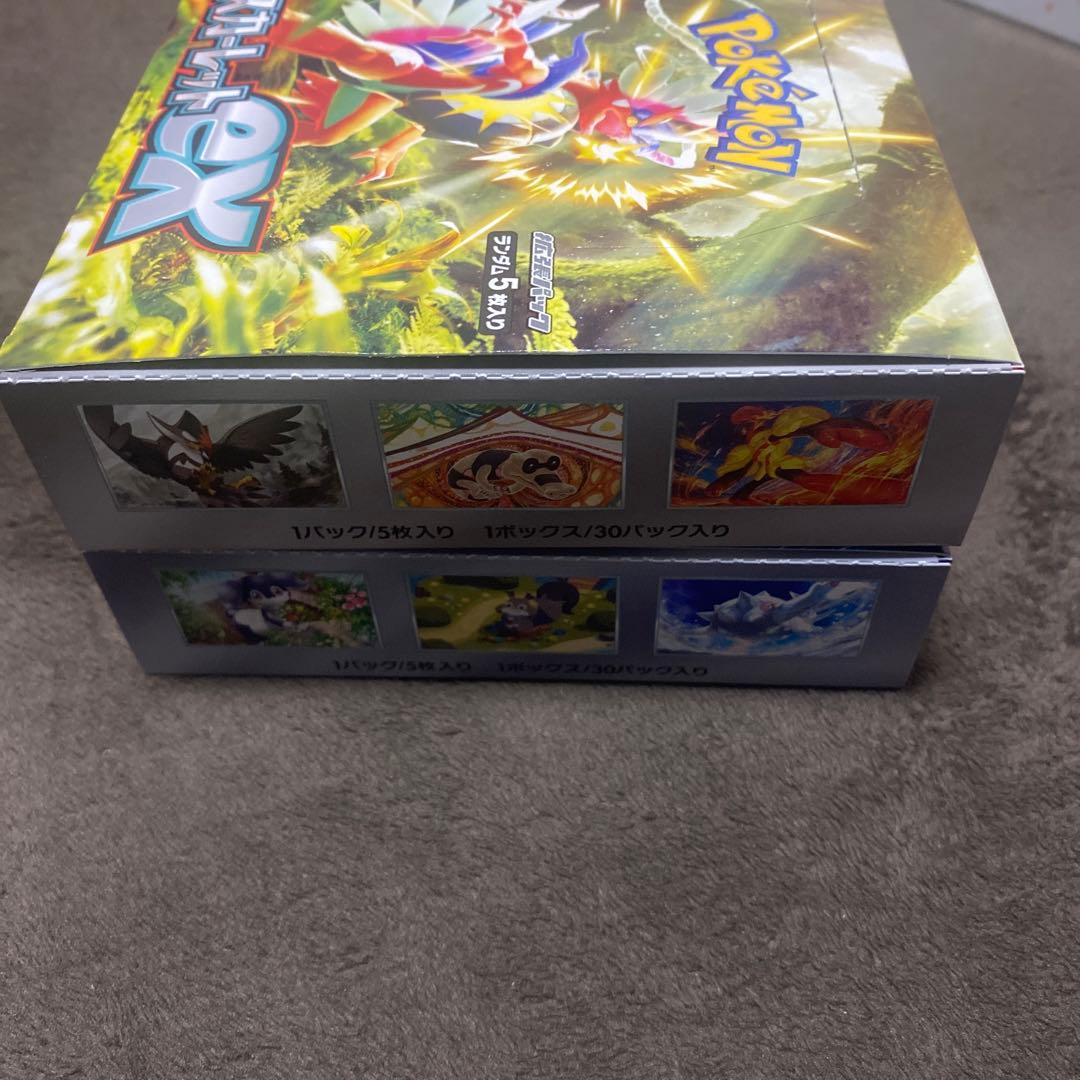 ポケモンカード バイオレットex スカーレットex box スカーレットex