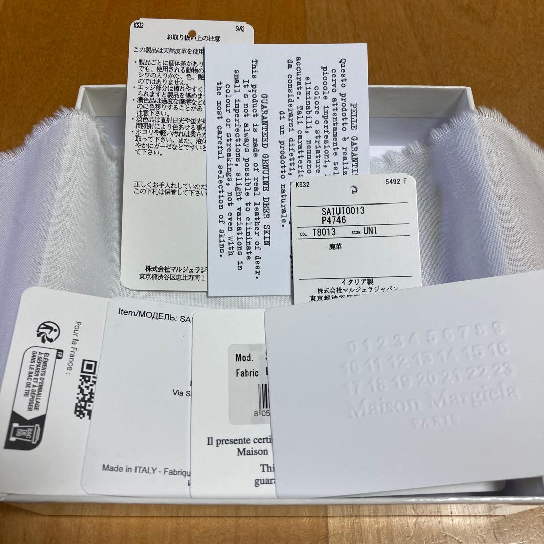 メゾン マルジェラ Ｌ字ファスナー 財布