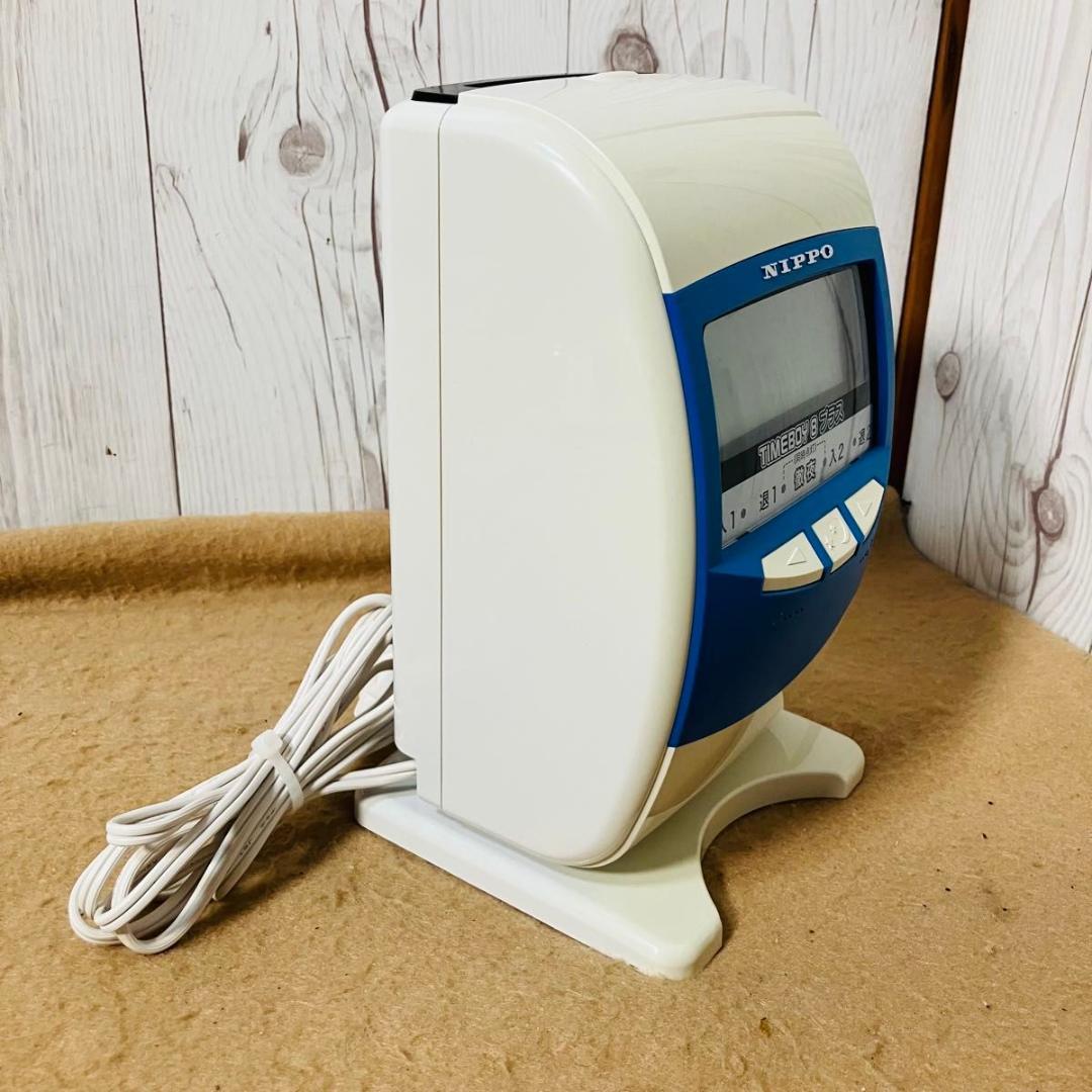 NIPPO 電子タイムレコーダー TIMEBOY8プラス タイムカード ニッポー