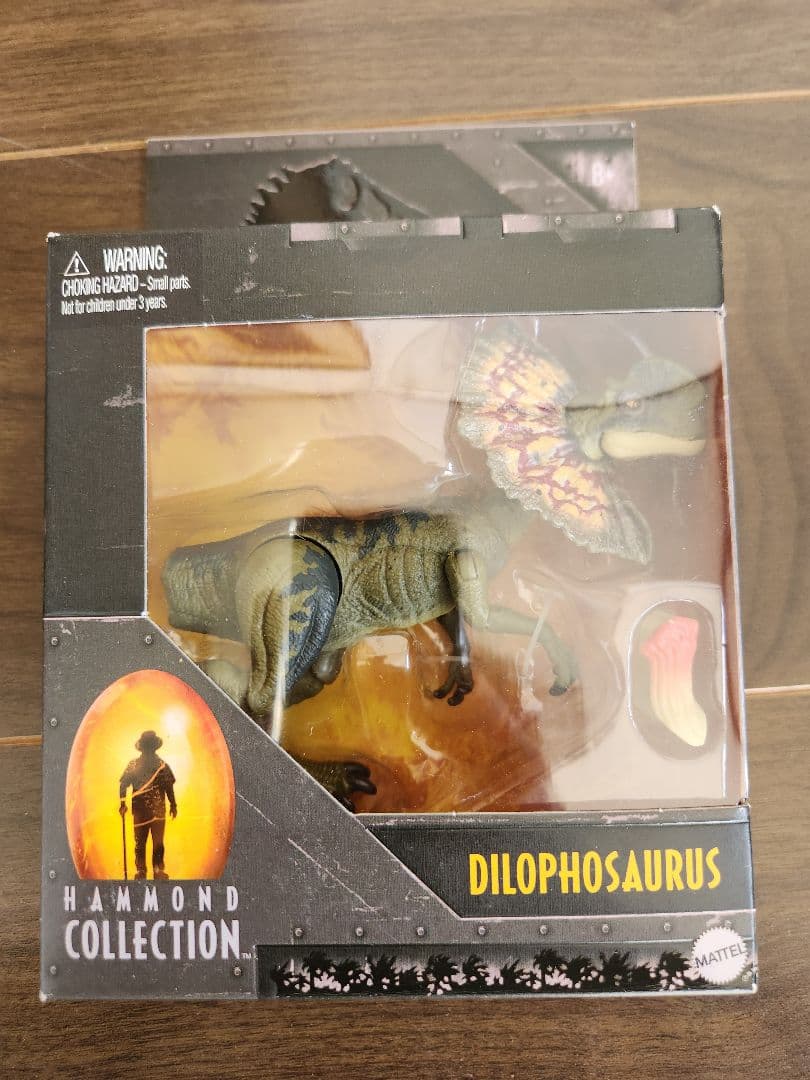 海洋堂 スコロサウルス レジンキット 恐竜 フィギュア 動物 生き物