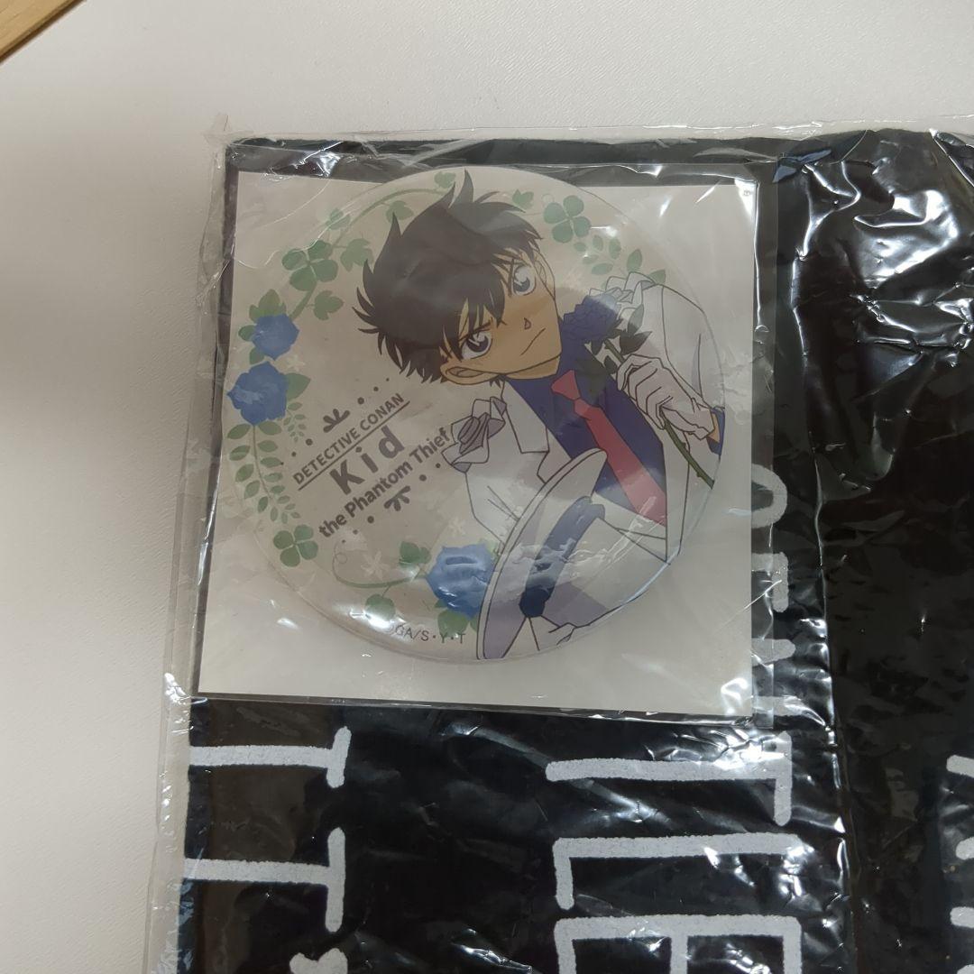 ①CRAZE 瀧川一郎使用済バスタオル、ピックセット