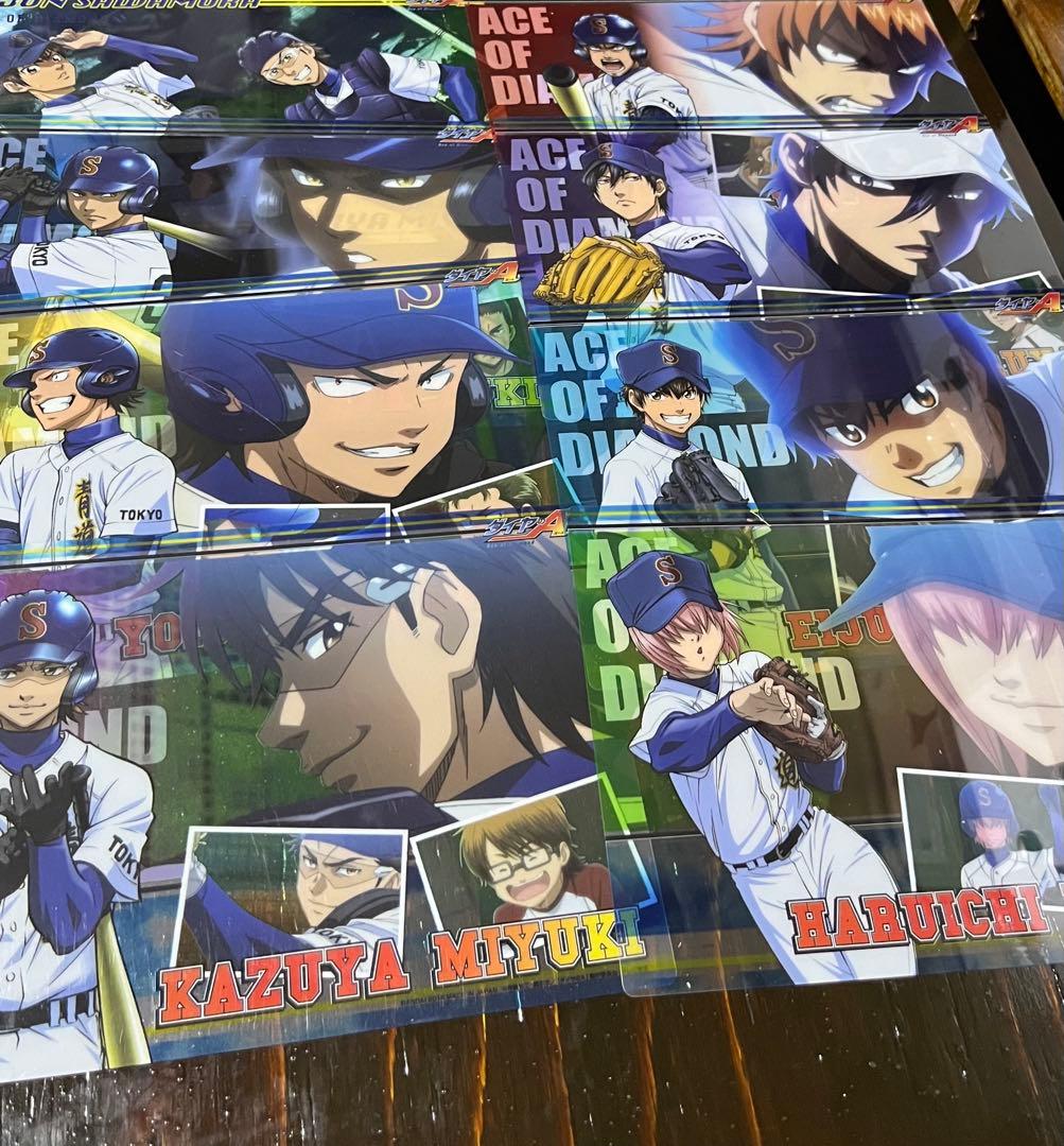 【5枚目まであり】ダイヤのA クリアファイル 御幸一也 沢村栄純 降谷暁 5枚目まであり】ダイヤのA クリアファイル 御幸一也 沢村栄純