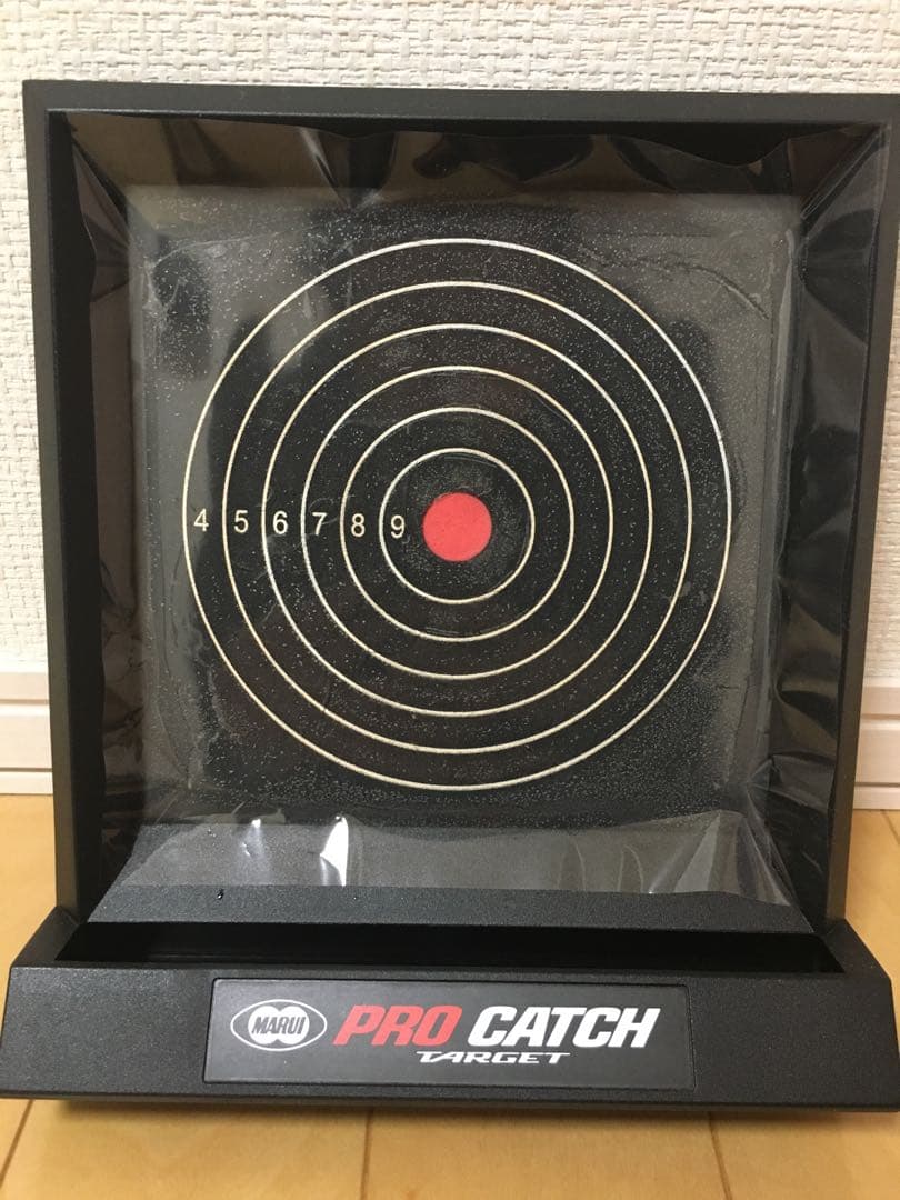 東京マルイ　エアガンセット