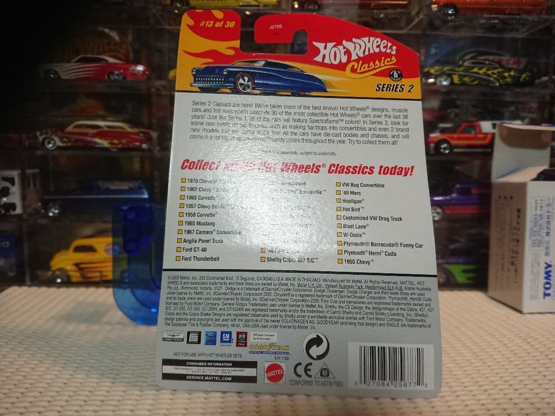 ホットウィール MADD PROPZ 紫系