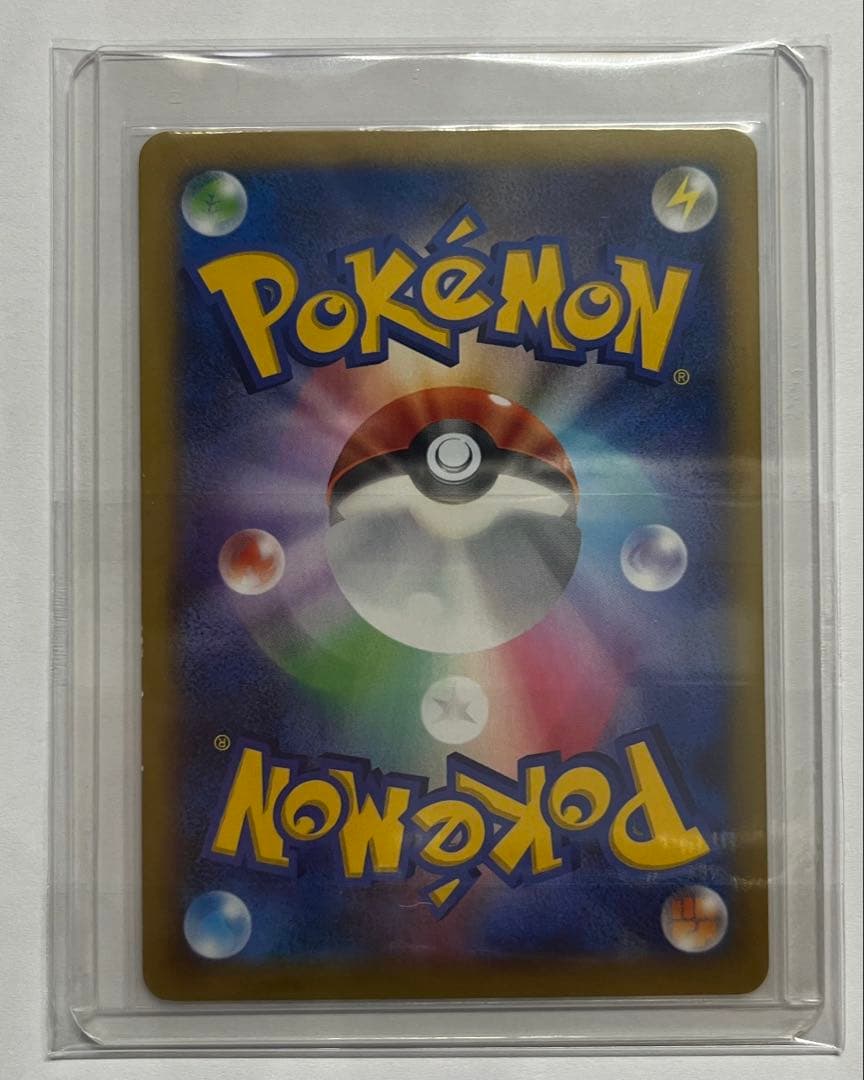 オマケ付 ポケモンカード ex 7枚セット