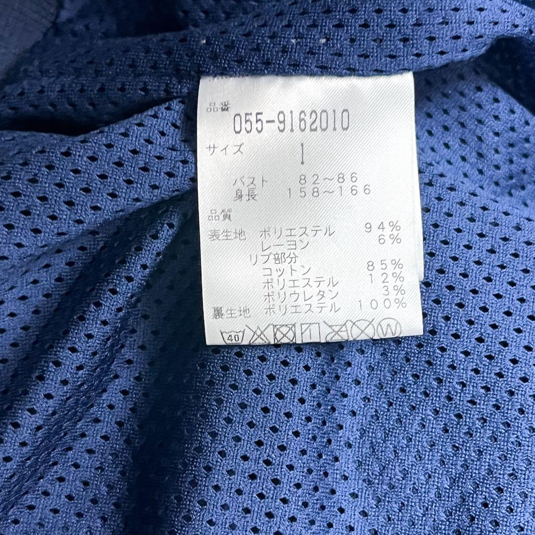 美品 パーリーゲイツ ファー パーカー ジャケット ロゴワッペン リブライン