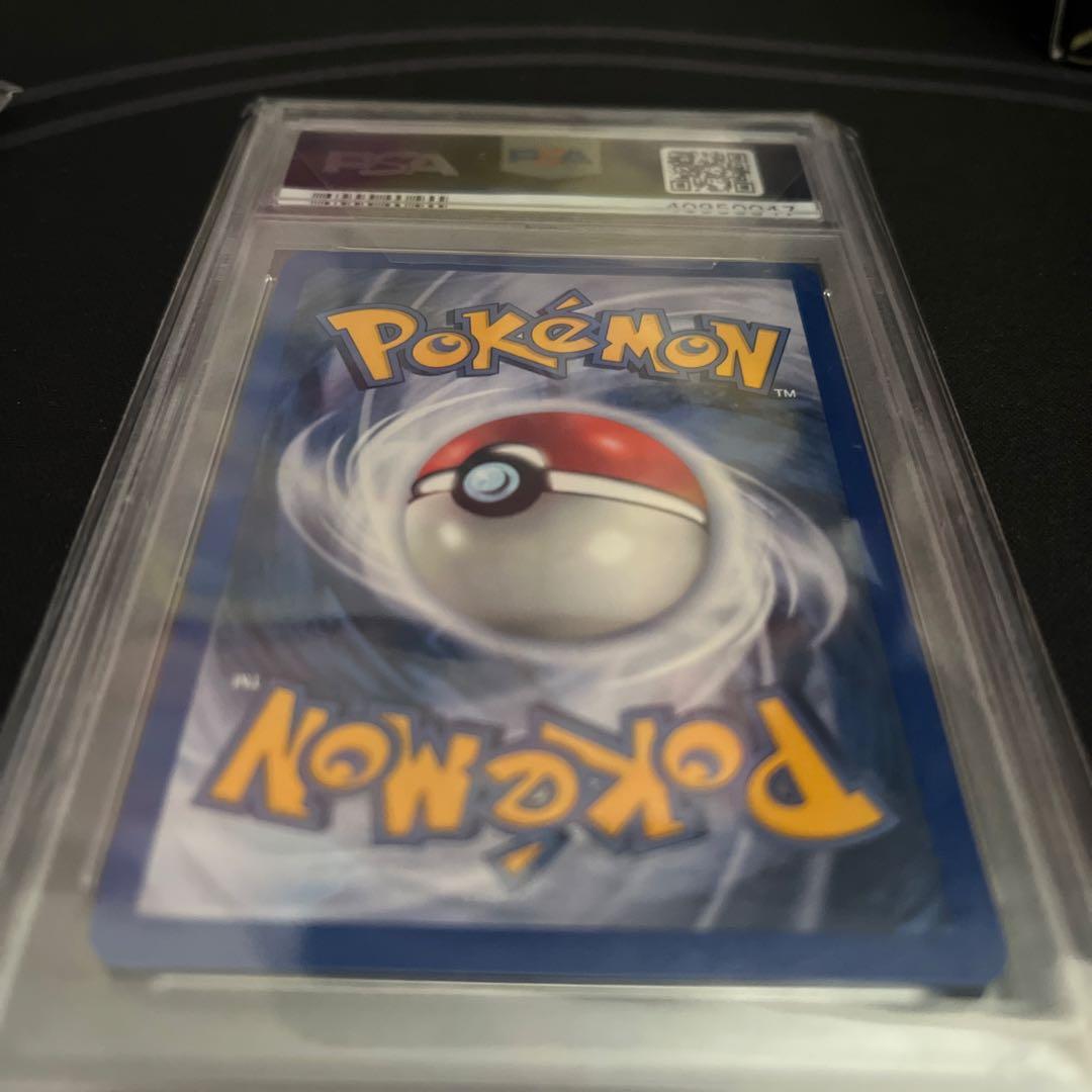 2003年製 Latios ex & Latias ex ホロカードセット