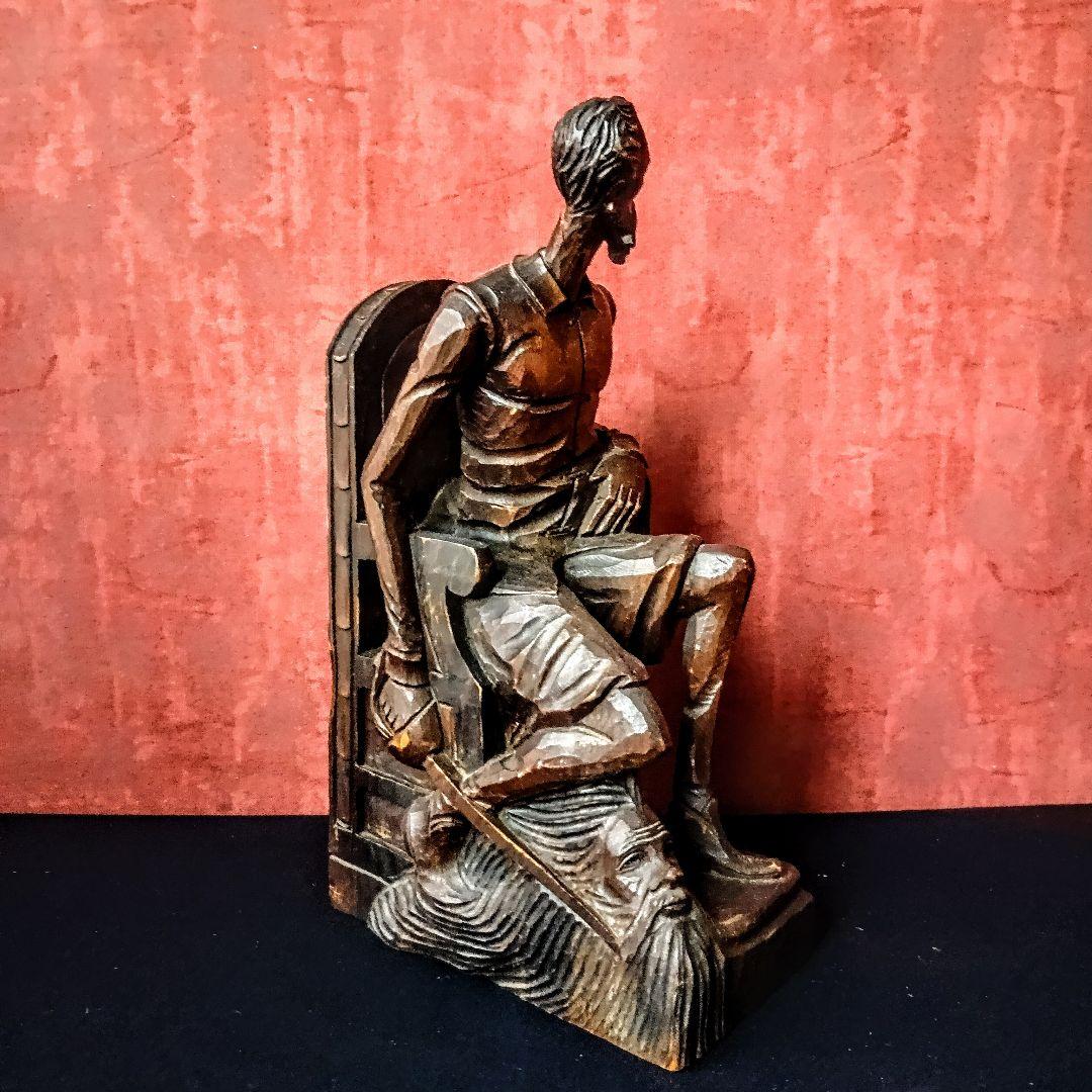 60s スペイン◇ヴィンテージ◇木製 ブックエンド◇ドン・キホーテ