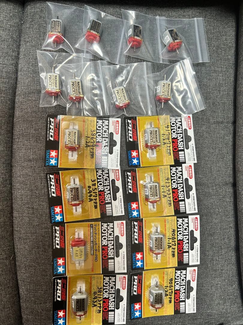 タミヤ★ミニ四駆★限定パーツ多数セット