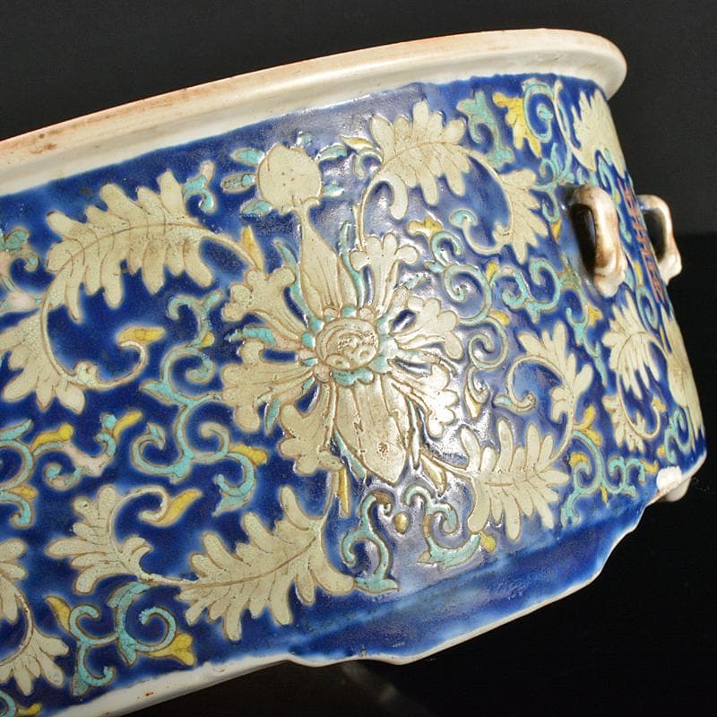 中国 粉彩 花唐草文 水盤 鉢 V R6561 上海 香港