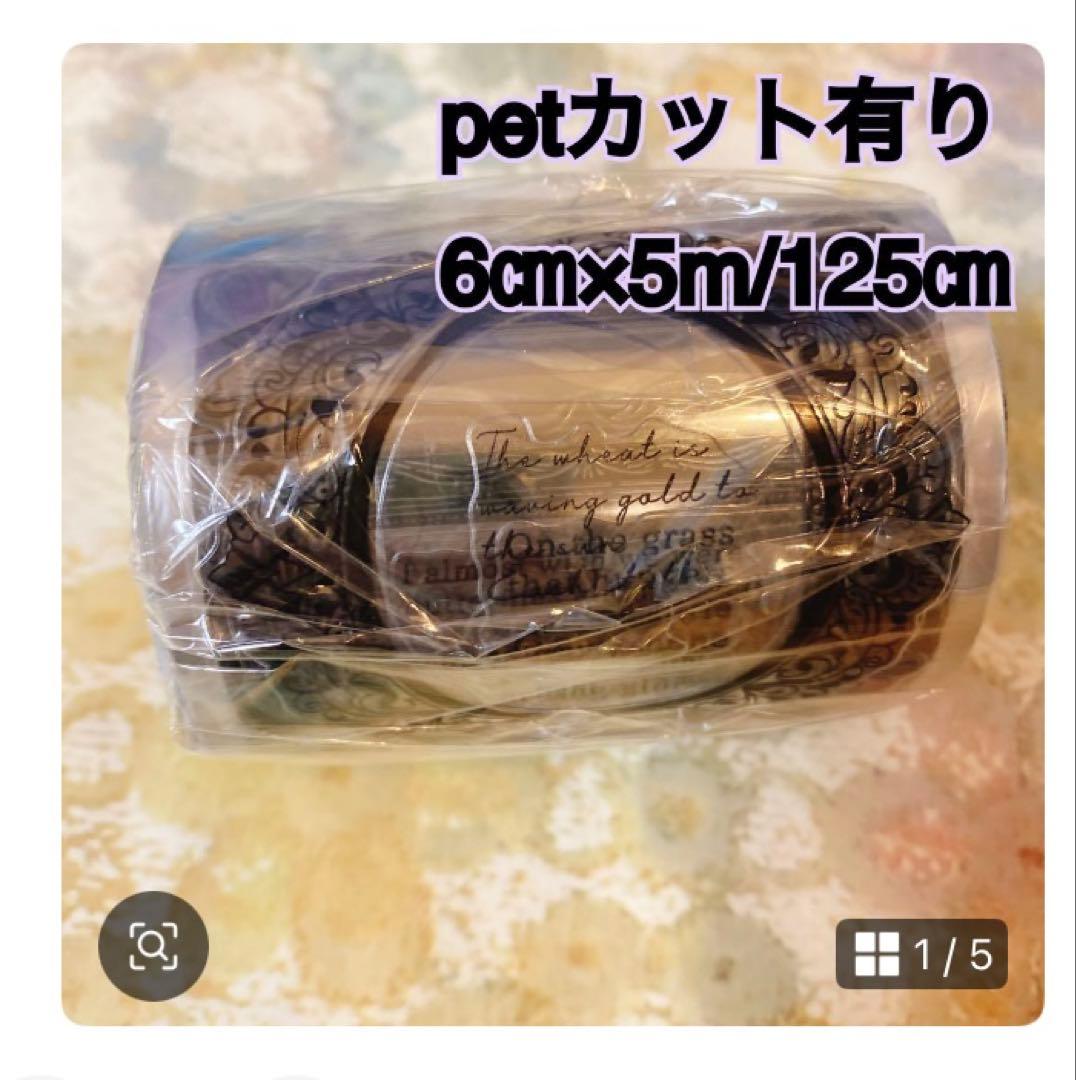 reidan_collageページ