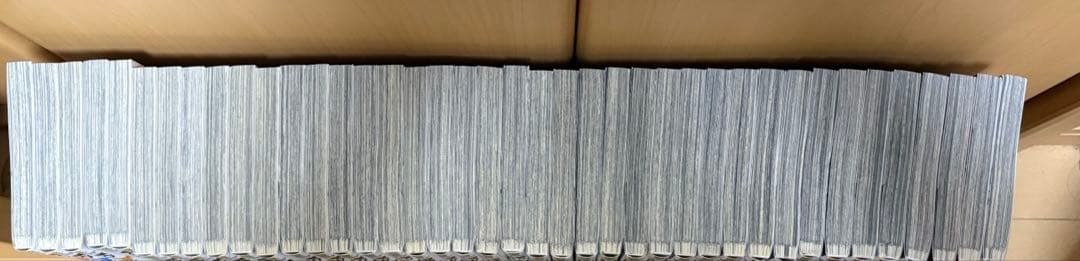 魔入りました！入間くん　1〜27、29、32〜33、35〜44巻セット　特典付き