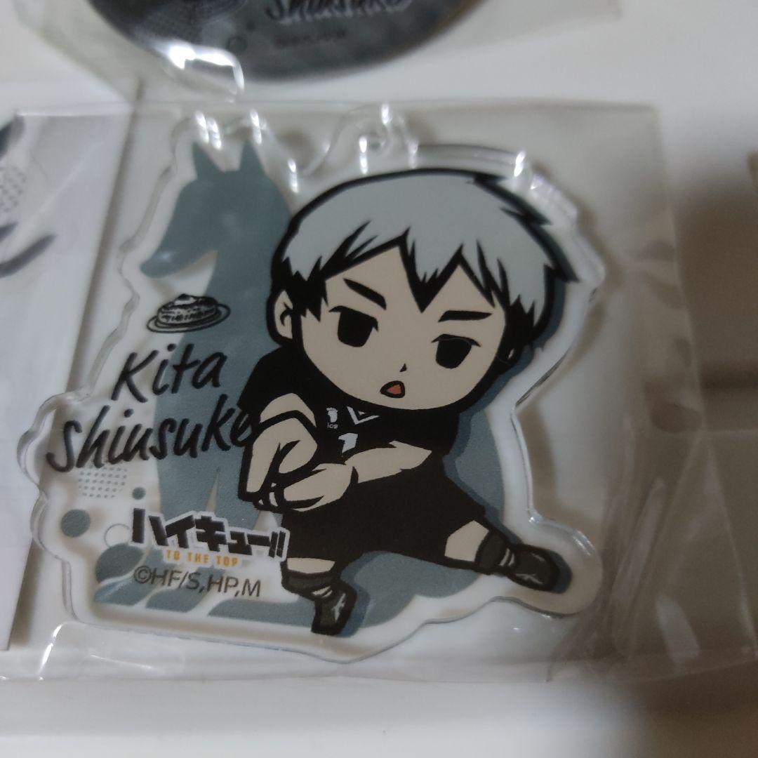ハイキュー 北信介 アクスタ 缶バッジ 稲荷崎