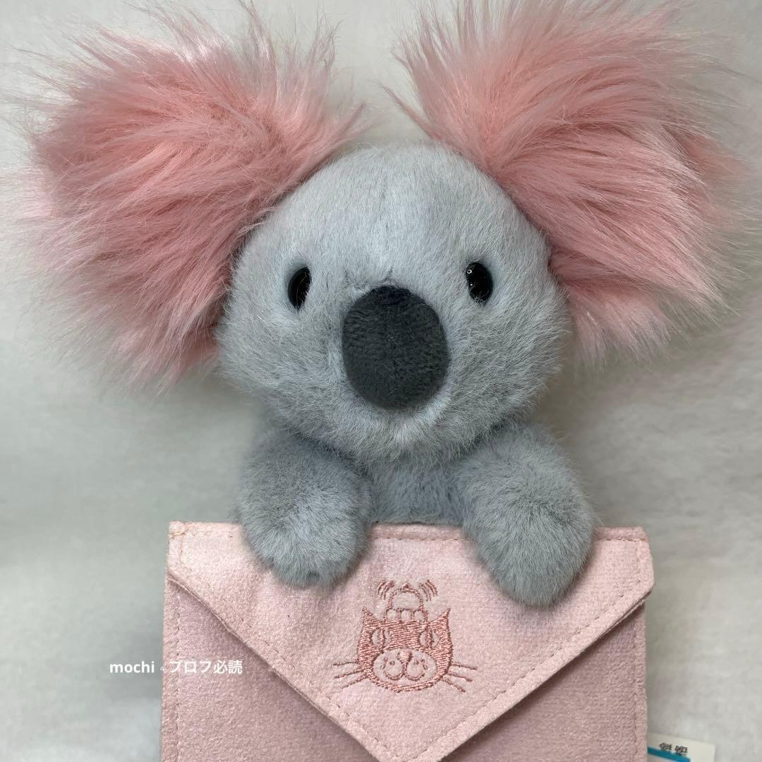  Koala With Message コアラぬいぐるみ 新品