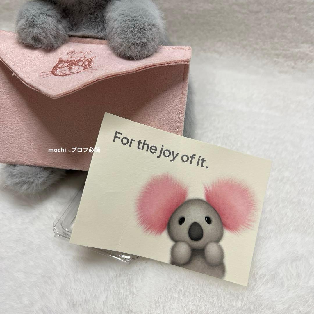  Koala With Message コアラぬいぐるみ 新品