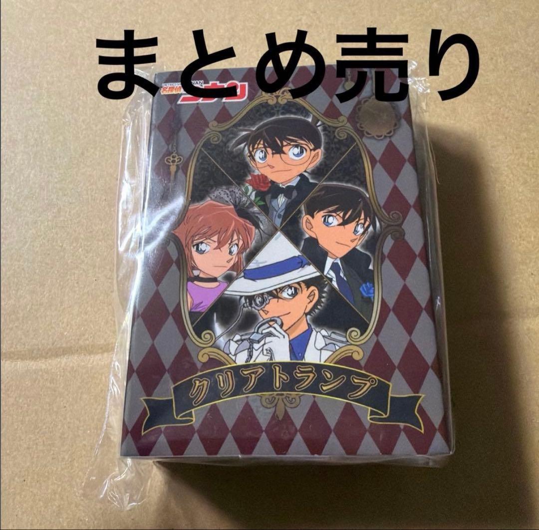 名探偵コナン クリアトランプ 呪術廻戦 ツイステ 忍たま 鬼太郎誕生