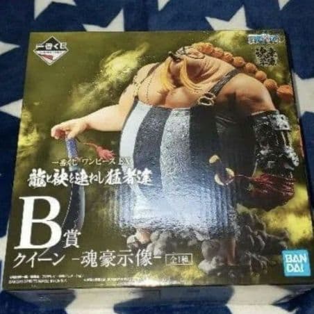 ワンピースEX 一番くじ A賞 B賞 ラストワン ONE PEACE 1番くじ