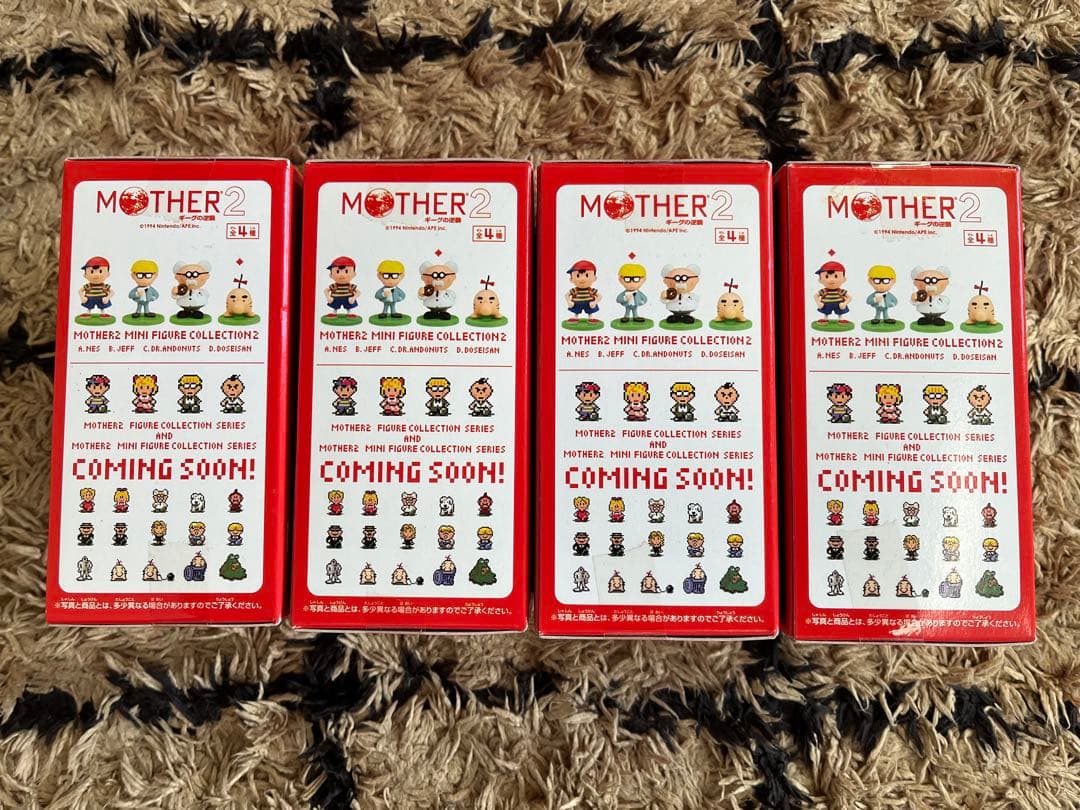 MOTHER2　ギーグの逆襲　フィギュアコレクション2　コンプリート