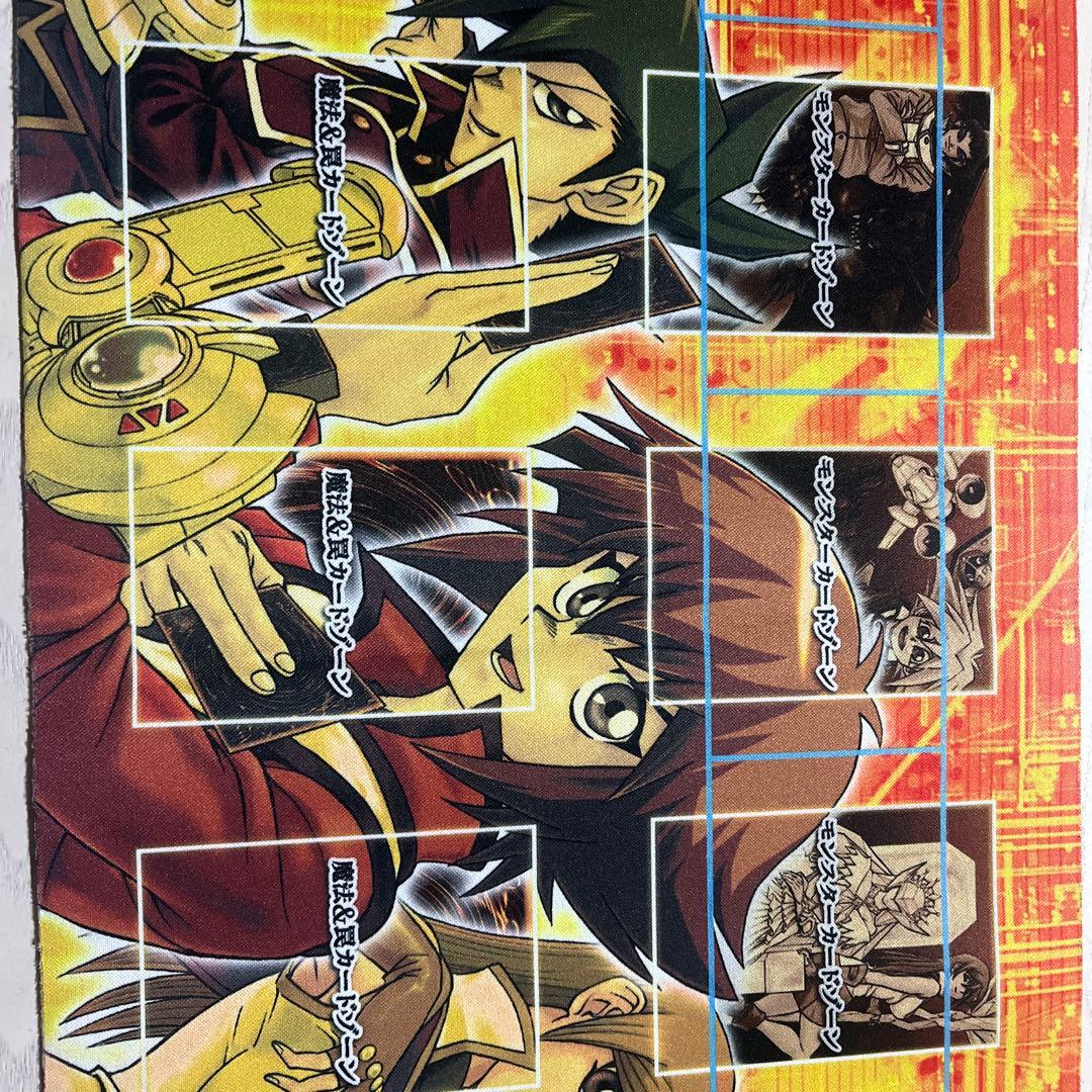 ※レシラム様　遊戯王　Vジャンプ　ハーフプレイマット　遊城十代　懸賞