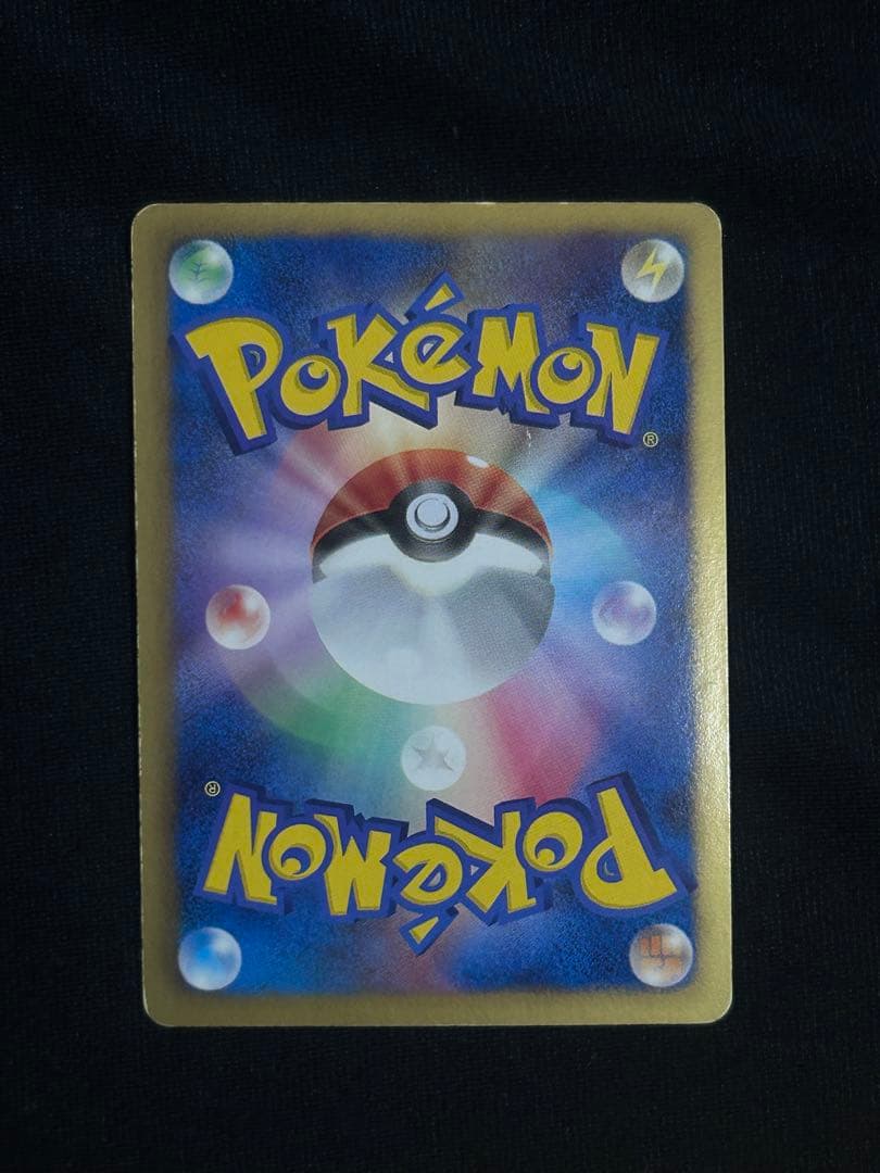 ダークライEX 072/069 BW4 ギラティナEX 053/050 BW5