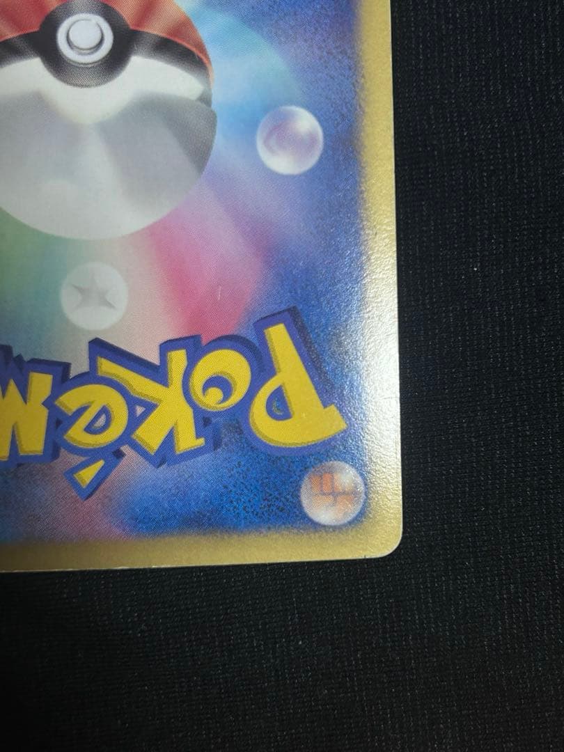 ダークライEX 072/069 BW4 ギラティナEX 053/050 BW5