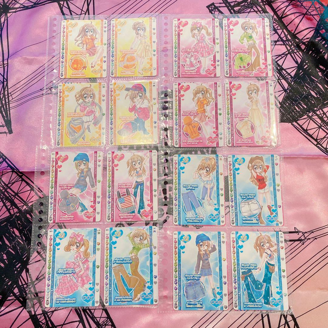 きらレボ カード コンプ まとめ